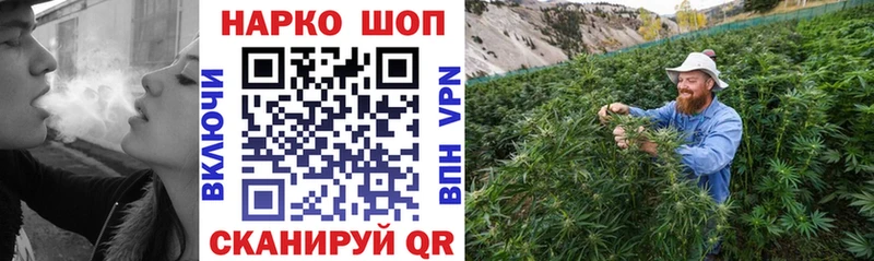 Наркошоп Новый Оскол ГАШ  А ПВП  Мефедрон  COCAIN 