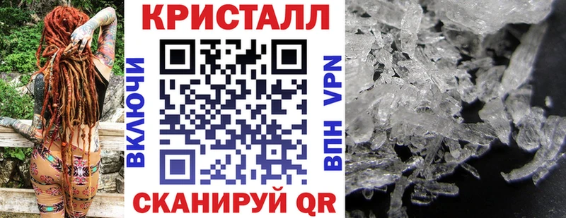 АМФ 97%  магазин  наркотиков  Новый Оскол 