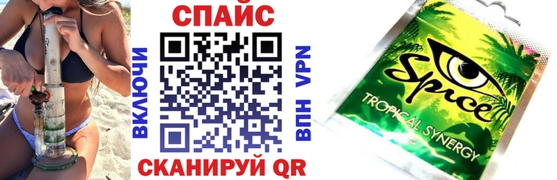 Бутират GHB  Новый Оскол 