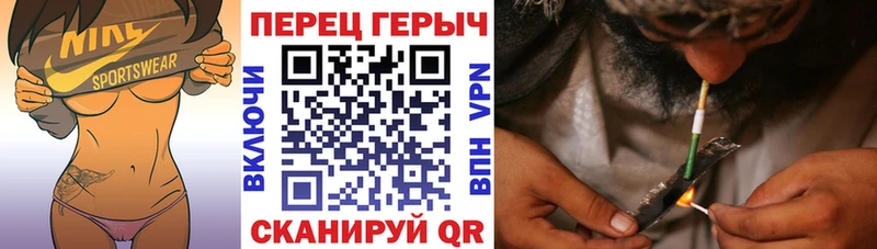 ГЕРОИН гречка  OMG зеркало  Новый Оскол  как найти закладки 