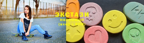 дистиллят марихуана Нея