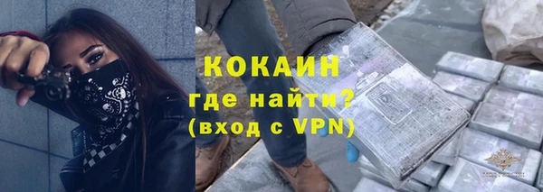 марки lsd Горнозаводск