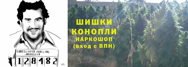 скорость mdpv Горняк