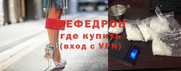 марки lsd Горнозаводск