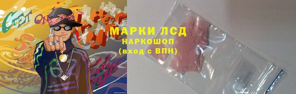 а пвп мука Нефтекумск
