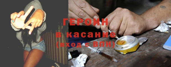 марки lsd Горнозаводск