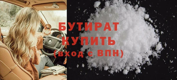 скорость mdpv Горняк