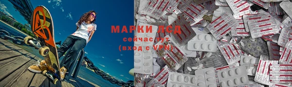 каннабис Хадыженск