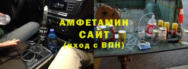 дистиллят марихуана Нея