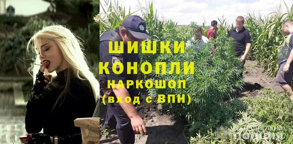мефедрон мука Горно-Алтайск