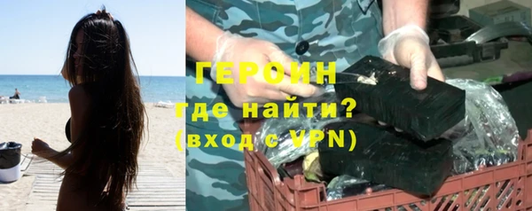 марки lsd Горнозаводск