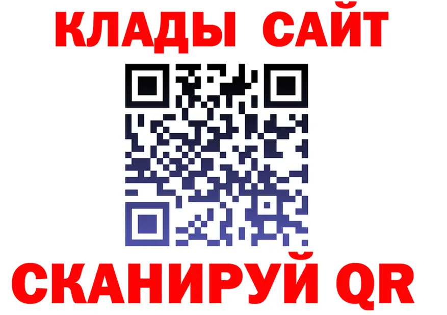 ГАШ VHQ зеркало маркетплейс MEGA Новый Оскол