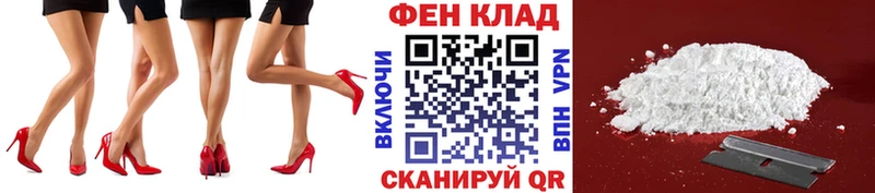 Первитин пудра  Новый Оскол 